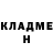 Марихуана индика Gena Pupikov
