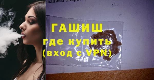 меф VHQ Алзамай