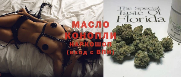 твердый Абинск