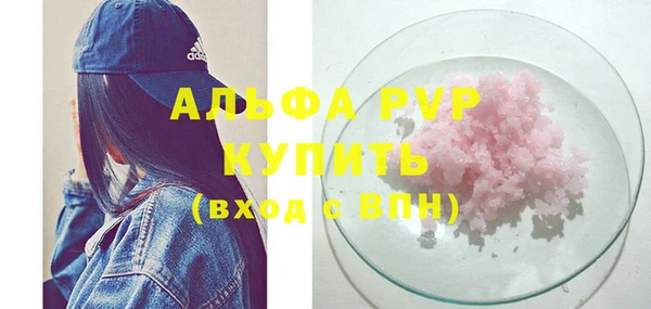 mix Алексин