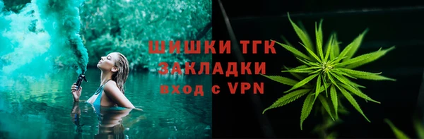 мет Абаза