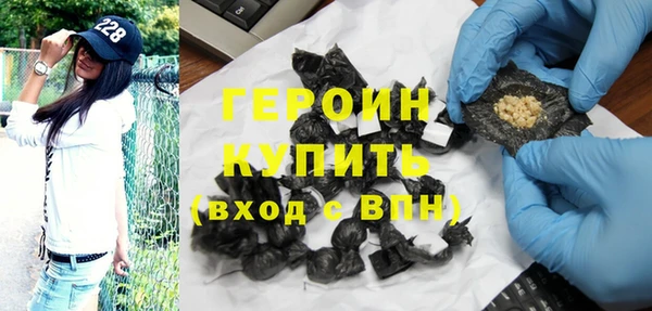 ECSTASY Покровск