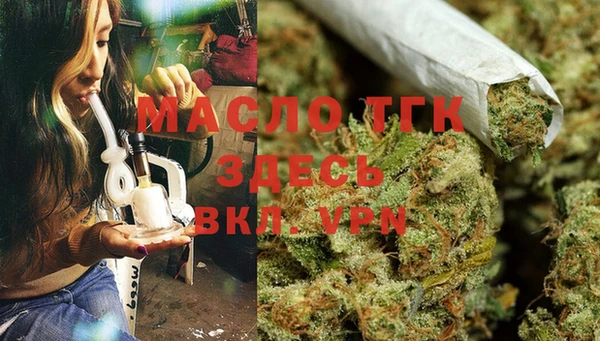 кокаин VHQ Покров