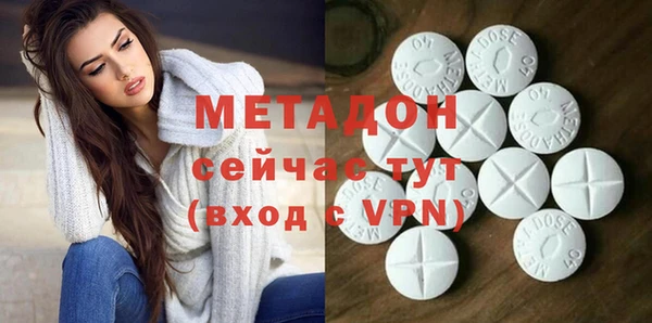 мет Абаза