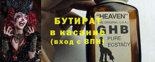 мет Абаза