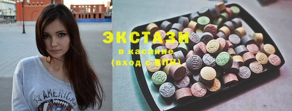 мет Абаза